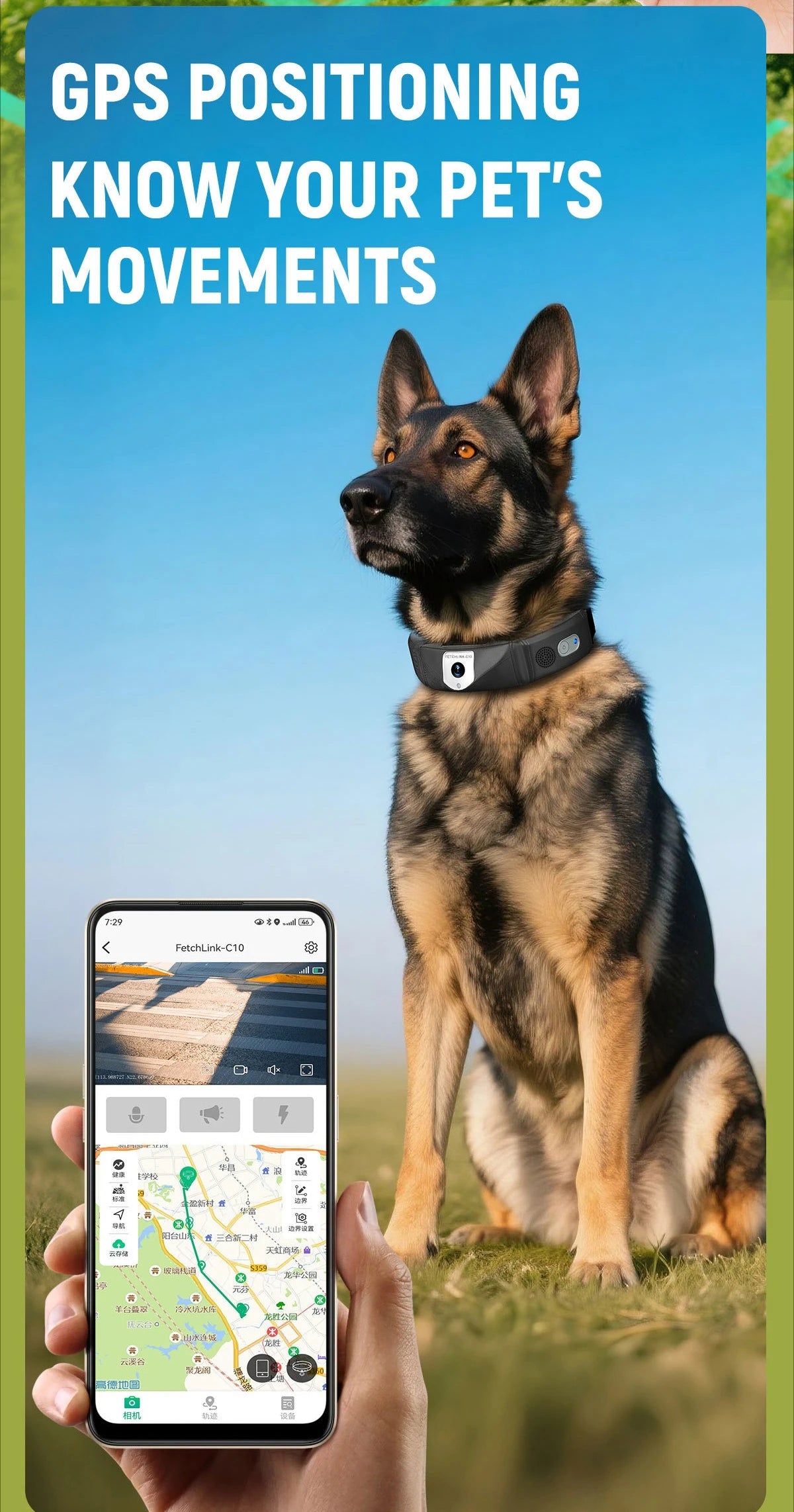 VisionTrack Pro – Smart GPS Pet Collar with 4K Camera & Health Monitoring